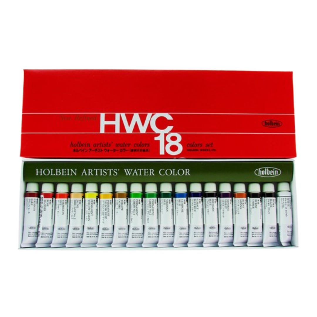 Holbein Artists' Watercolors - Set of 18 (5 ml)