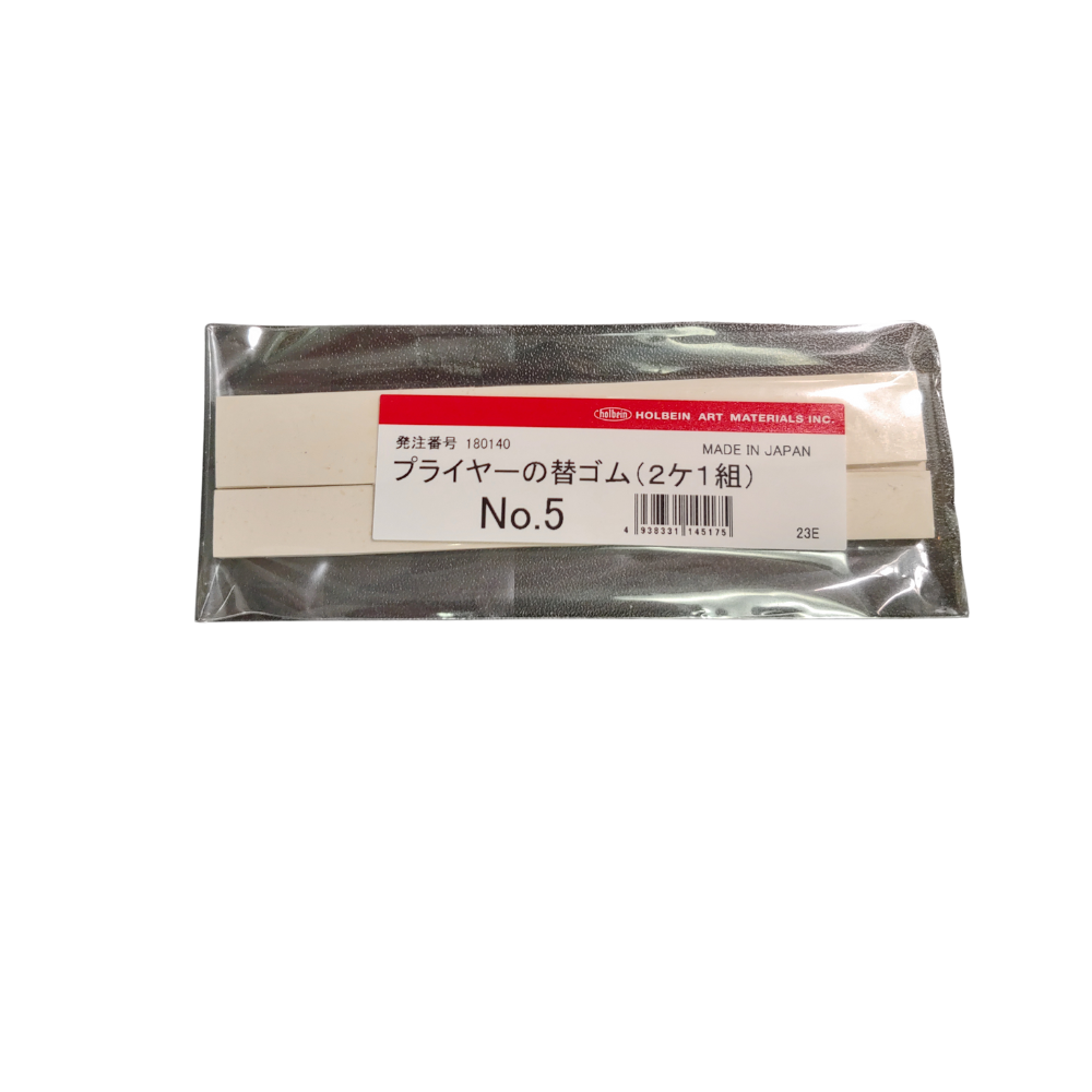 Holbein Replacement Pads 1053-5R