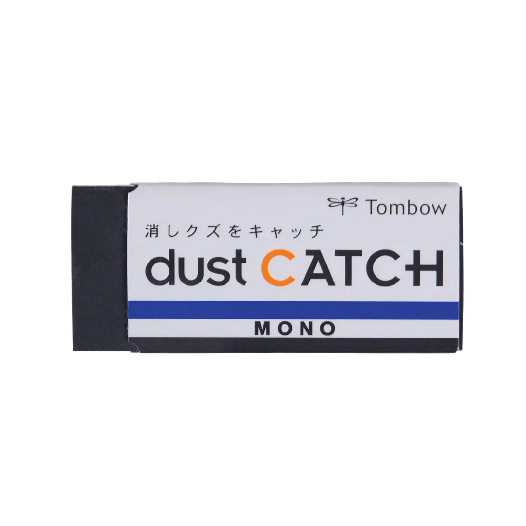 Mono Dust Catch Eraser