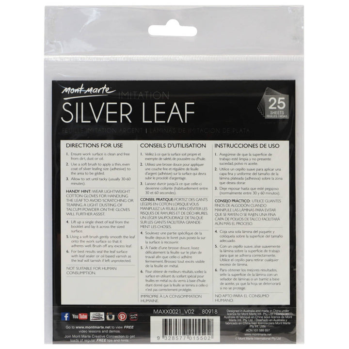 Imitation Silver Leaf 14x14cm 25 Sheet