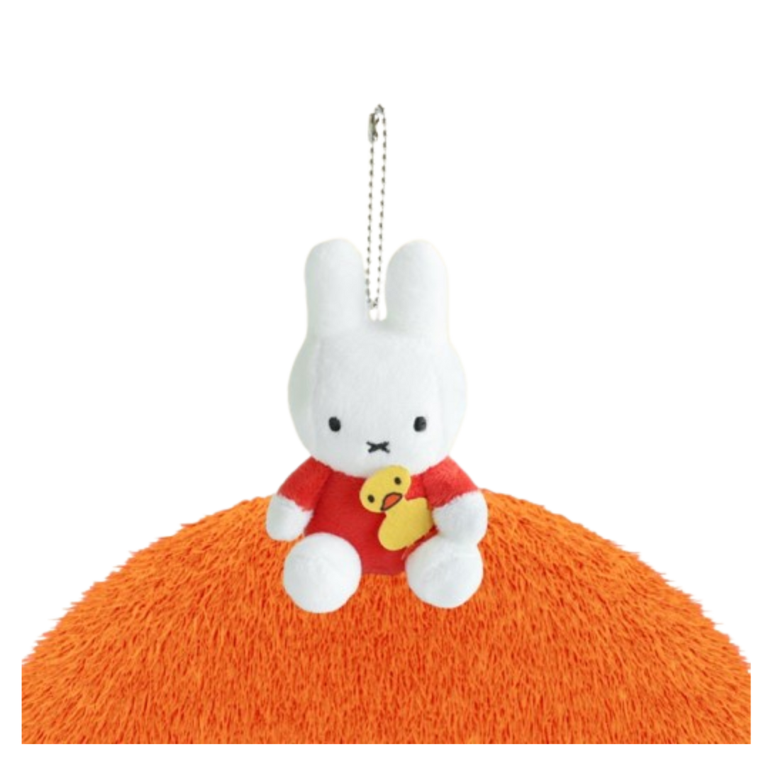 Limited Miffy Plush with Lovely Animal Keychain Bag Charm