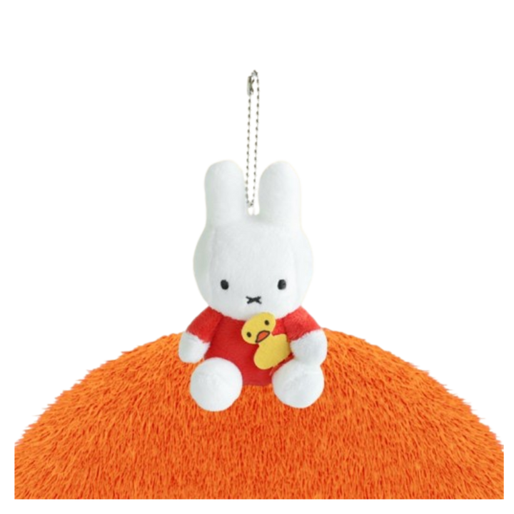 Limited Miffy Plush with Lovely Animal Keychain Bag Charm