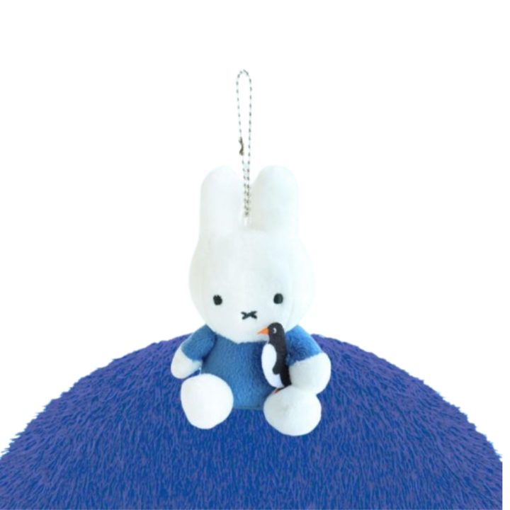Limited Miffy Plush with Lovely Animal Keychain Bag Charm