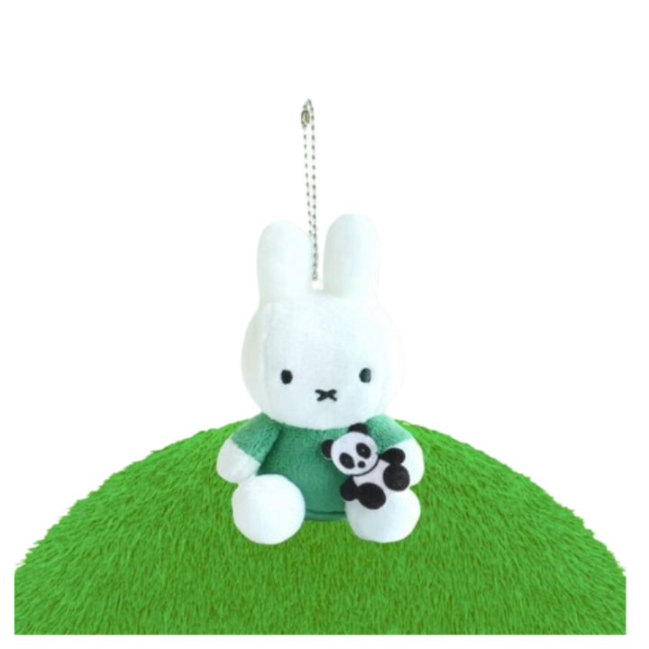 Limited Miffy Plush with Lovely Animal Keychain Bag Charm