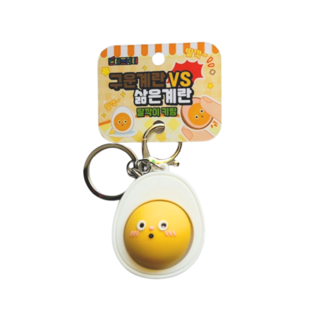 Egg Clicker Keychain