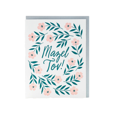 Mazel Tov Congratulations Card