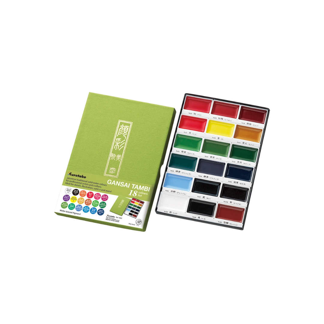 Kuretake® Gansai Tambi Watercolor Pans — 18-Color Set