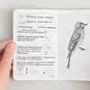 Bird Passport