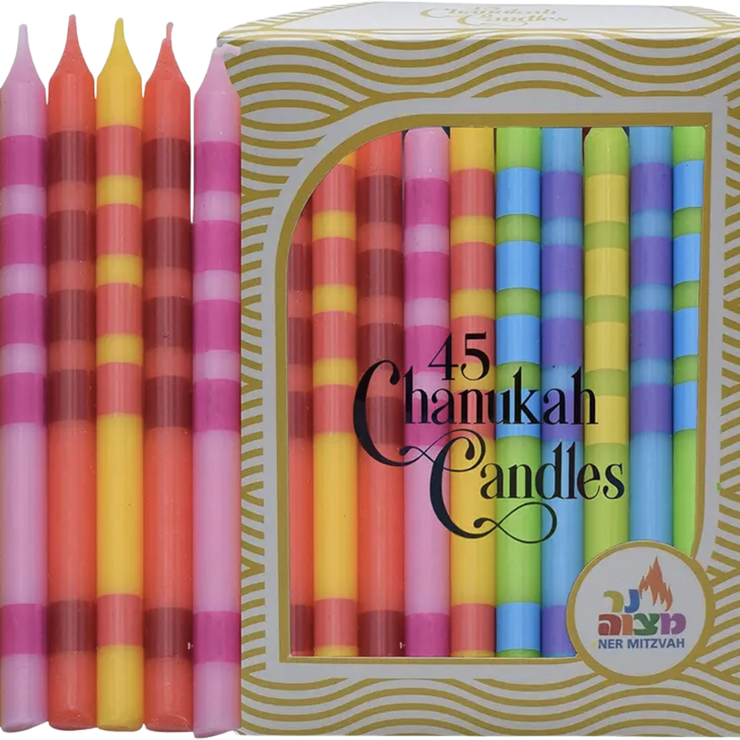 Multicolor Two Tone Dripless Hanukkah Candles 45 Pack
