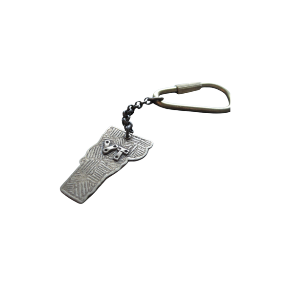 Brass Vermont Keychain